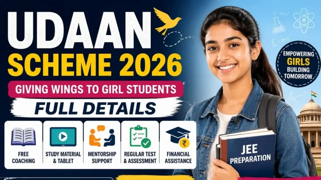 Udaan Scheme