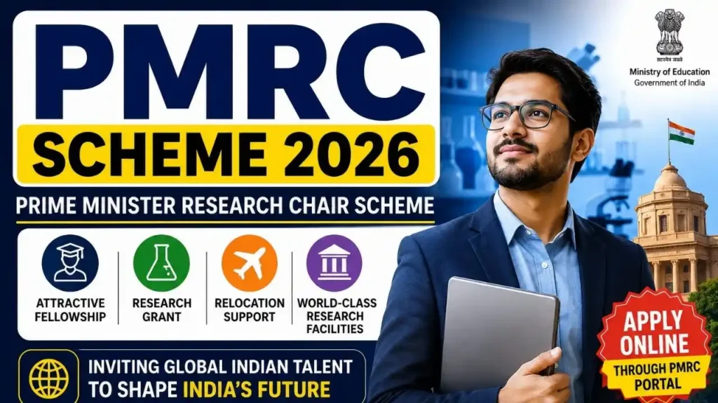 PMRC Scheme
