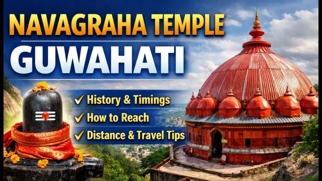 Navagraha Temple Guwahati