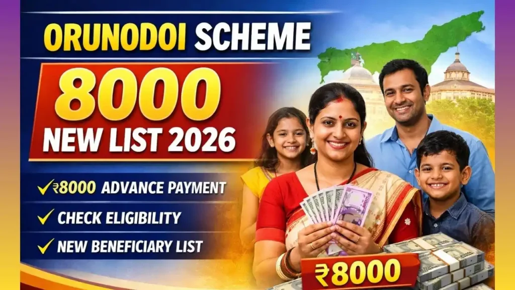 Orunodoi Scheme 8000 New List