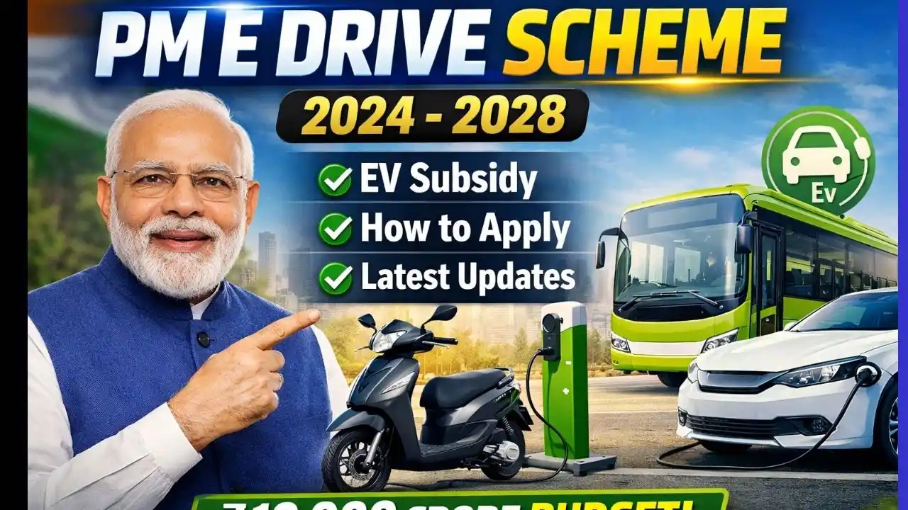 PM E Drive Scheme