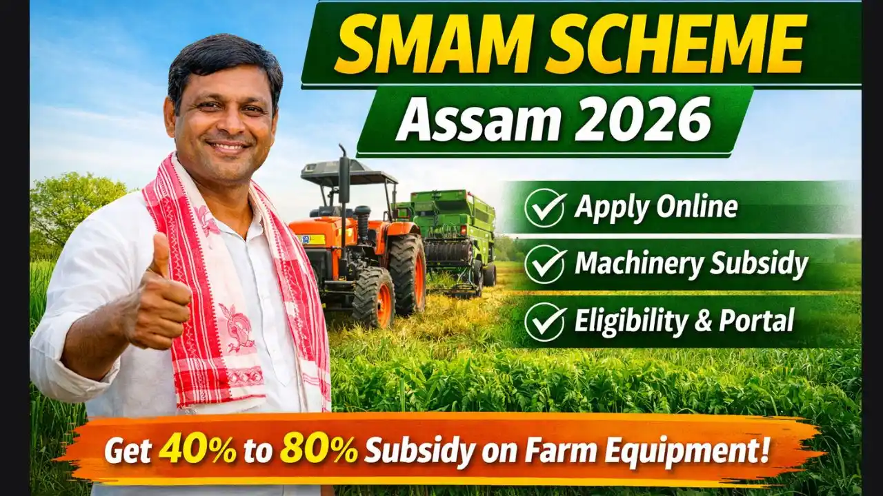 SMAM Scheme