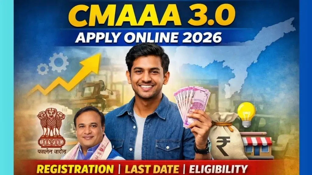CMAAA 3 0 Apply Online 2026
