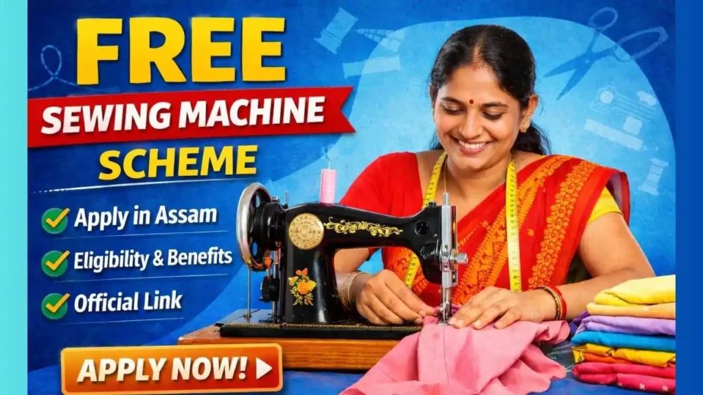 Free Sewing Machine Scheme