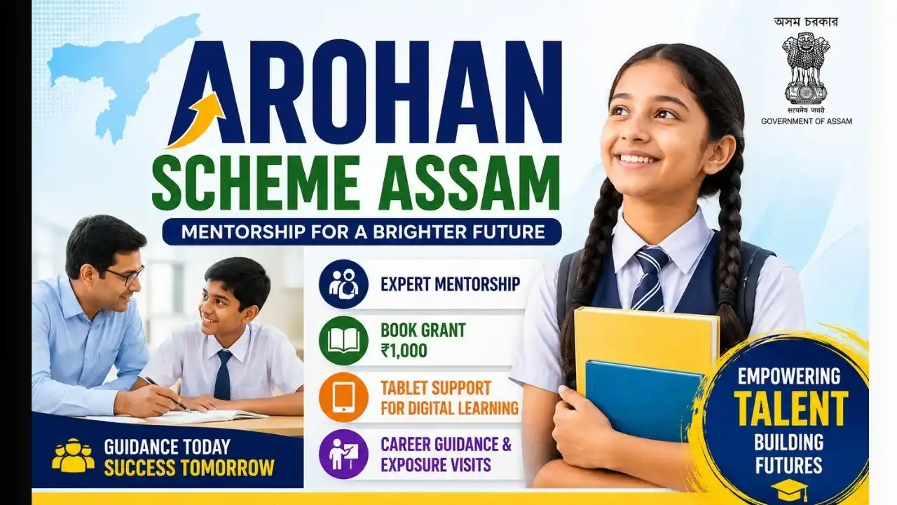 Arohan Scheme Assam