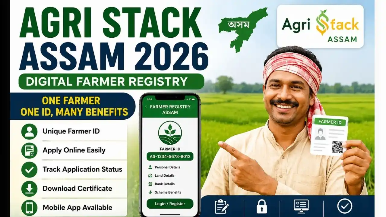 Agri Stack Assam