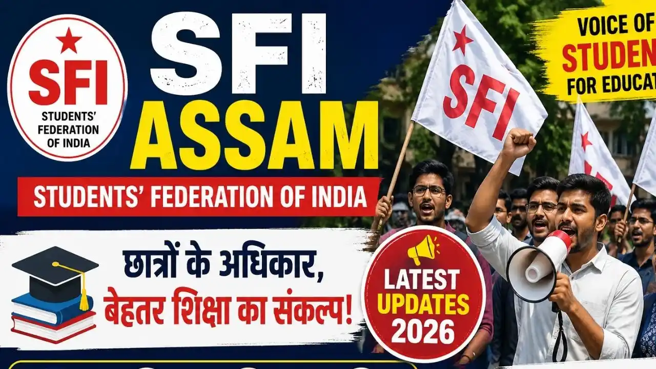 SFI Assam